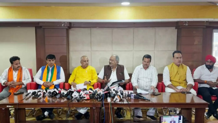 BJP Press Conference