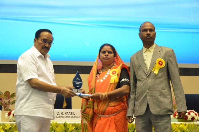 National Water Award