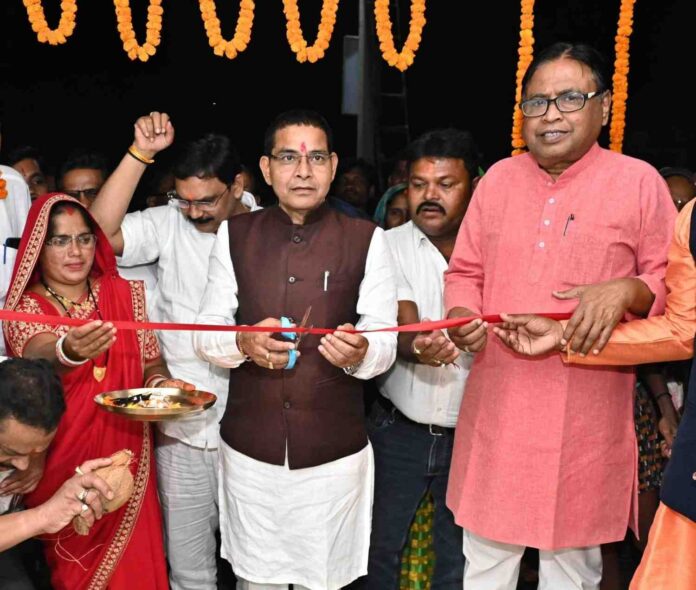 Mahatari Sadan Innogration