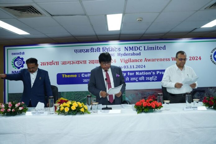 NMDC Vigilance Awareness Week 2024