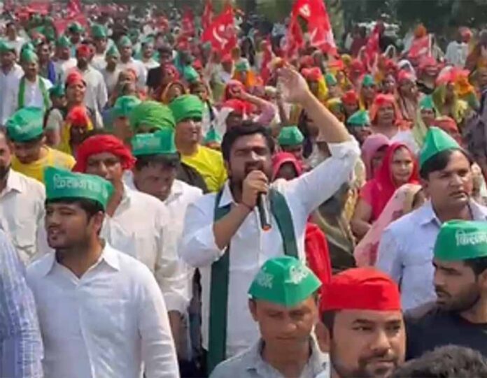 United Kisan Morcha