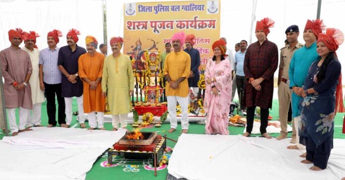 Shastr Pooja