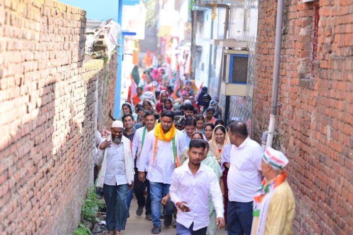 Vidhansabha Sabha