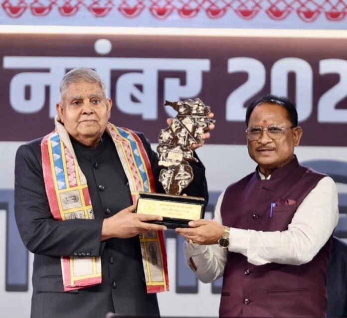 Vice President Jagdeep Dhangad