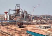 Nagarnar Steel : नगरनार स्टील प्लांट धीरे-धीरे अपने लक्ष्य को प्राप्त कर रहा है – अमिताभ मुखर्जी Nagarnar Steel