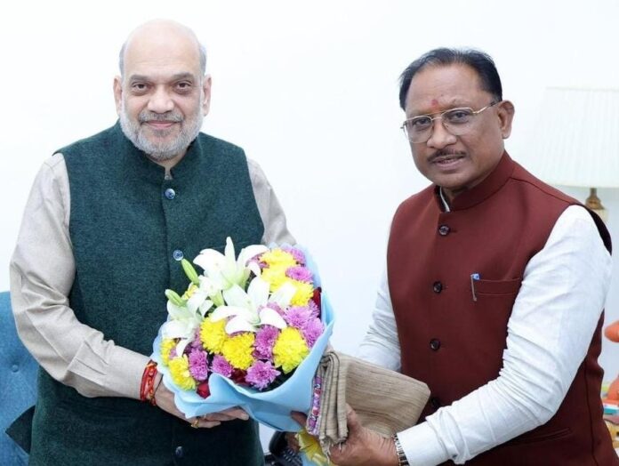 CM Sai invited Home Minister Shah