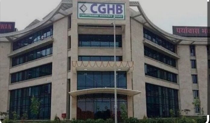 Chhattisgarh Housing Board