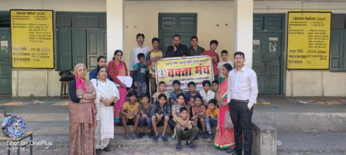 Rangoli Competition