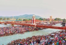 हरिद्वार में गंगा स्नान के दौरान हादसा: भाई-बहन की डूबने से मौत Tragic Accident