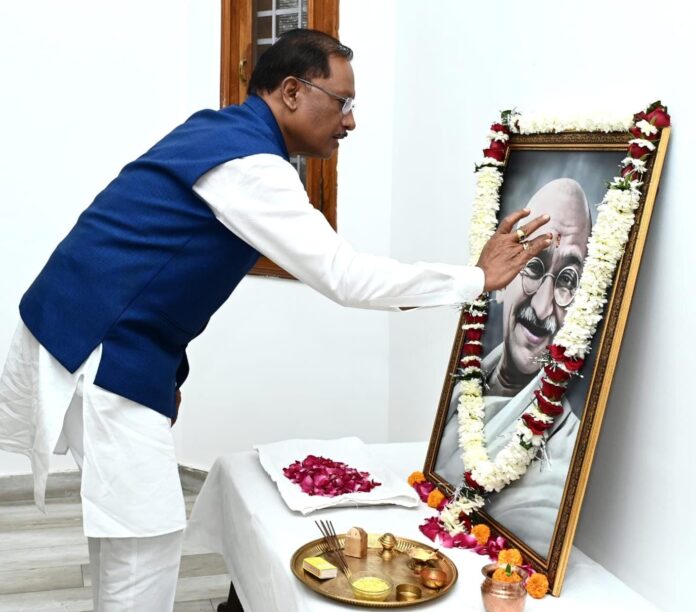 Mahatma Gandhi's Death Anniversary