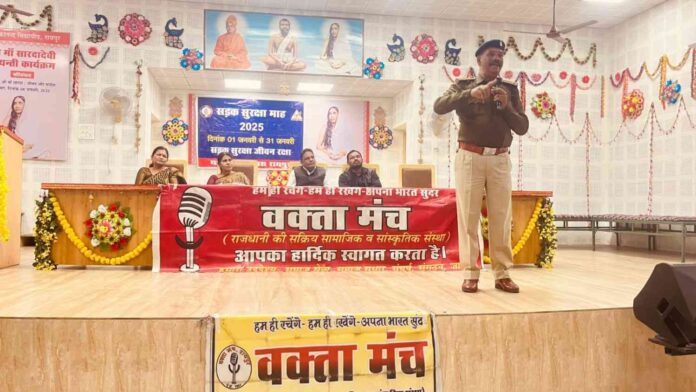Road safety Month