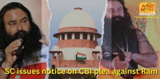 SC issues notice on CBI plea against Ram Rahim acquitted in 2002 murder case Now SC issues notice on CBI In a