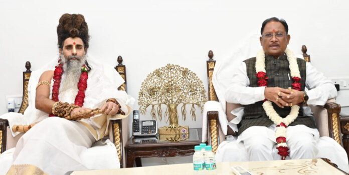 Spiritual Chhattisgarh