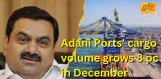 Adani PortsтАЩ cargo volume grows 8 pc in December Now Adani Ports cargo In a