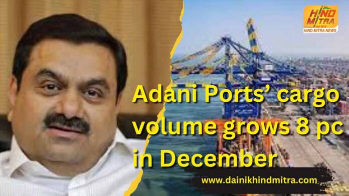 Now Adani Ports cargo In a