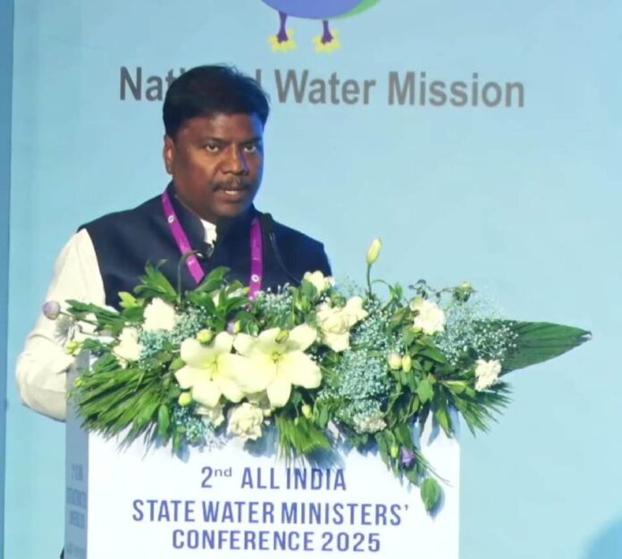Water Vision 2047