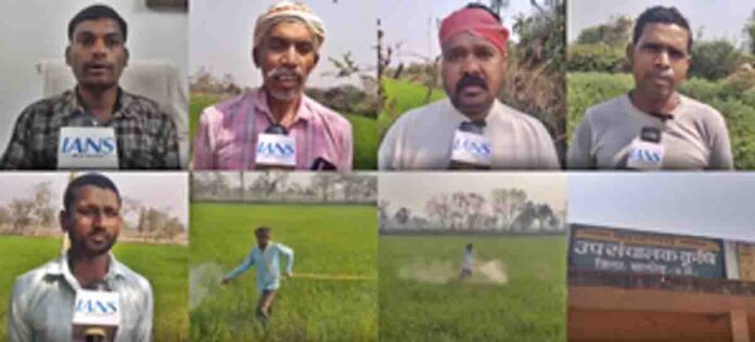 Kisan Samman Nidhi Yojana now