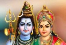 Mahashivratri : महाशिवरात्रि शिवशक्ति की आराधना का पर्व; जीवन में सुख, शांति और समृद्धि लाती है Mahashivratri is the festival Now
