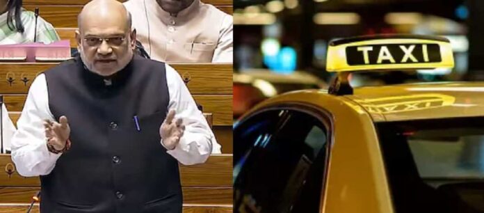 Government Taxi Service
