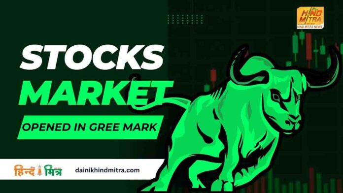 The Indian stock market now