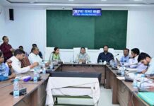 गौरेला पेंड्रा मरवाही : कलेक्टर की अध्यक्षता में साप्ताहिक समय-सीमा की बैठक आयोजित Resolving public problems