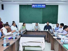 गौरेला पेंड्रा मरवाही : कलेक्टर की अध्यक्षता में साप्ताहिक समय-सीमा की बैठक आयोजित Resolving public problems