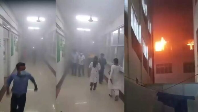 Big Fire at Lokbandhu Hospital