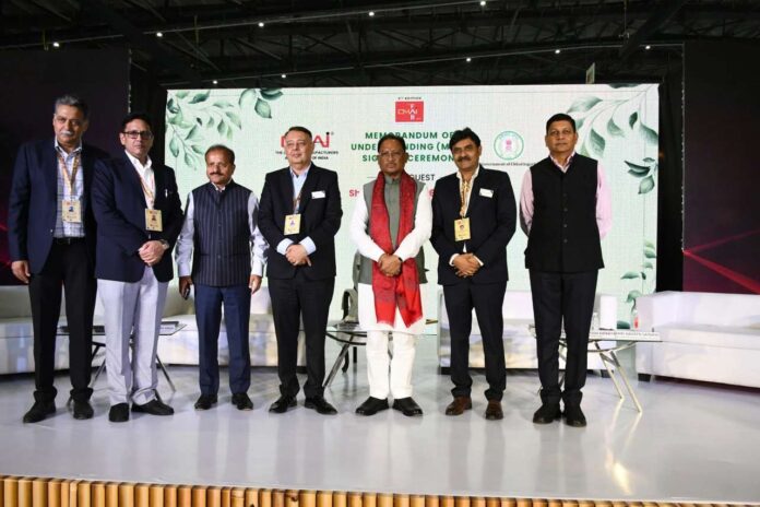 MOU with CMI CG