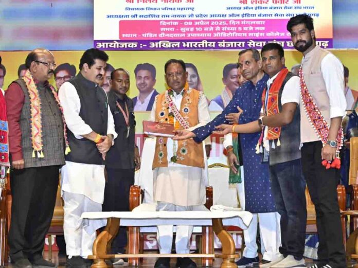 Banjara community has a rich history Now