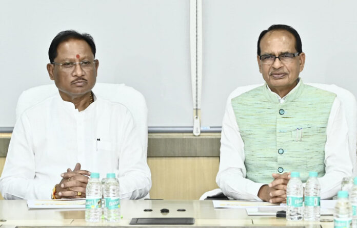 Atal Digital