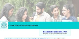 CBSE Board Result 2025: рд╕реАрдмреАрдПрд╕рдИ рдиреЗ рдЬрд╛рд░реА рдХрд┐рдпрд╛ 10рд╡реАрдВ, 12рд╡реАрдВ рдХрд╛ рд░рд┐рдЬрд▓реНрдЯ, рд╡рд┐рджреНрдпрд╛рд░реНрдереА рдпрд╣рд╛рдВ рджреЗрдЦ рд╕рдХрддреЗ рд╣реИрдВ рд░рд┐рдЬрд▓реНрдЯ CBSE Board Result 2025