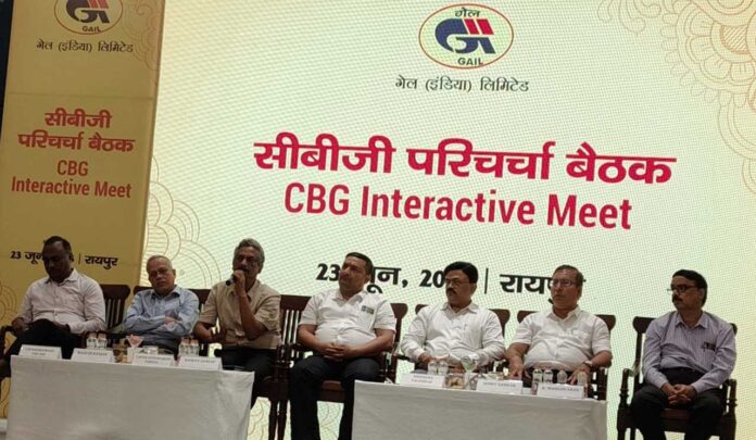 CBG