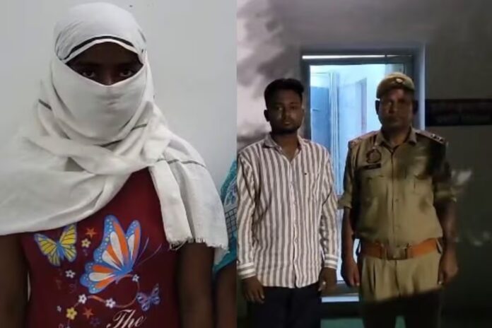 Dharmantaran Case