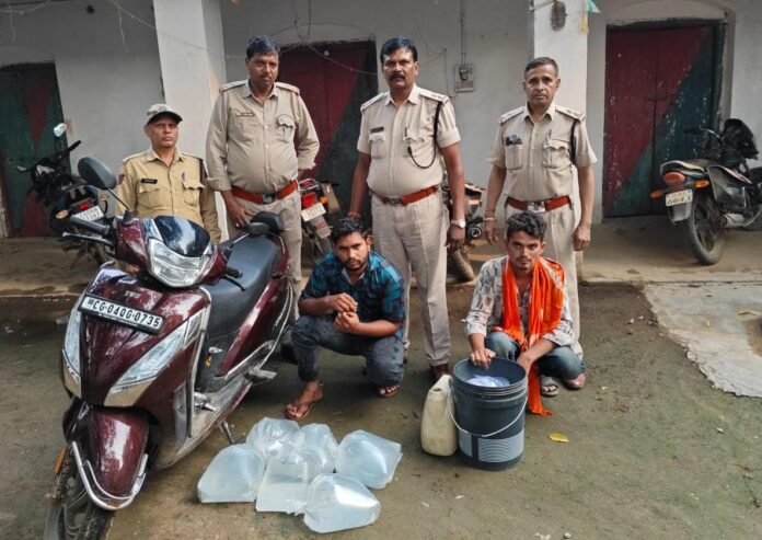Excise department