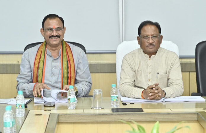 Health Department Meet