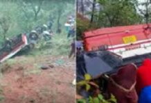 हिमाचल में भारी बारिश के बीच गहरी खाई में गिरी यात्रियों से भरी बस, 2 की मौत, 24 घायल Road Accident