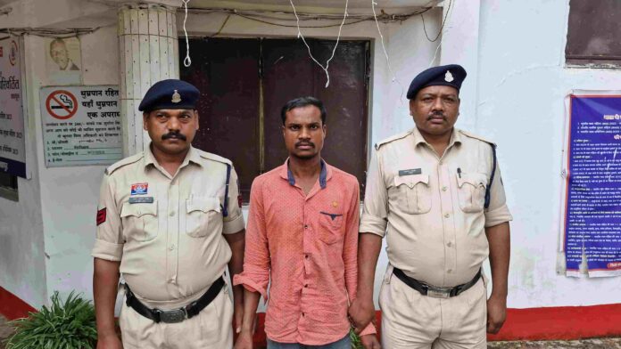 Triple murder Case