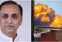 अहमदाबाद प्लेन क्रैश में पूर्व सीएम विजय रूपाणी का निधन Vijay Rupani