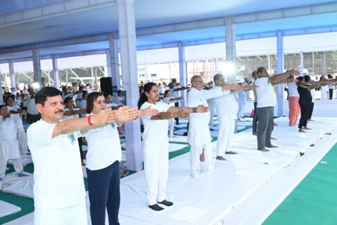 Yog Sangam