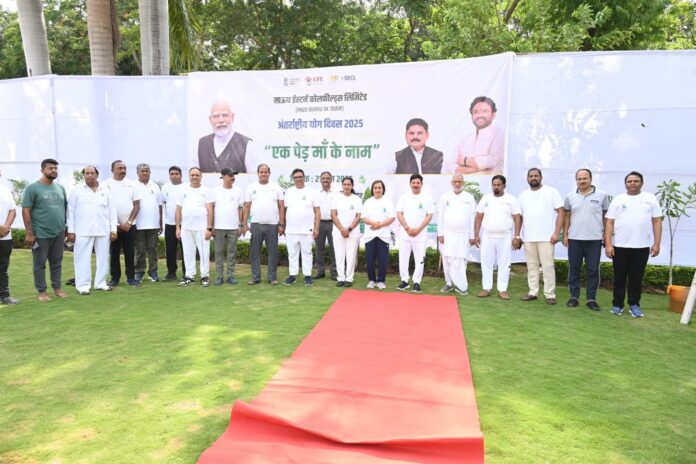 Yog Sangam