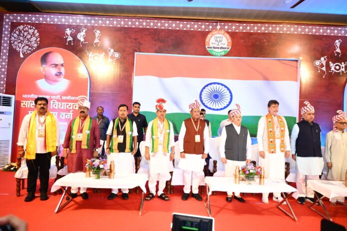BJP 3 Days training Camp
