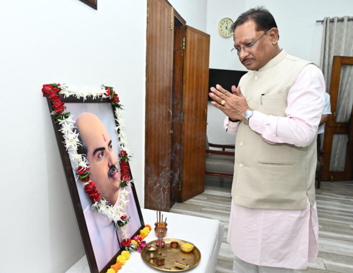 Dr. Shyama Prasad Mukaherjee