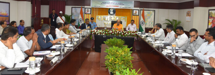 Pradhan Mantri Janman