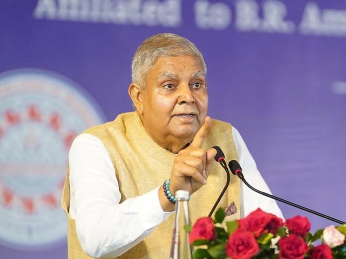 Vice President Jagdeep Dhankhar