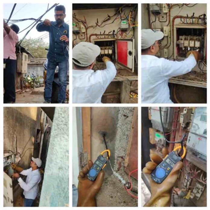 Adani Electricity now