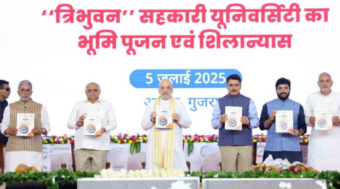 First cooperative university now