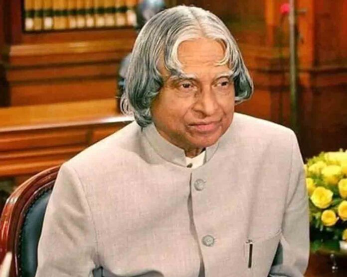 Dr APJ Abdul Kalam now