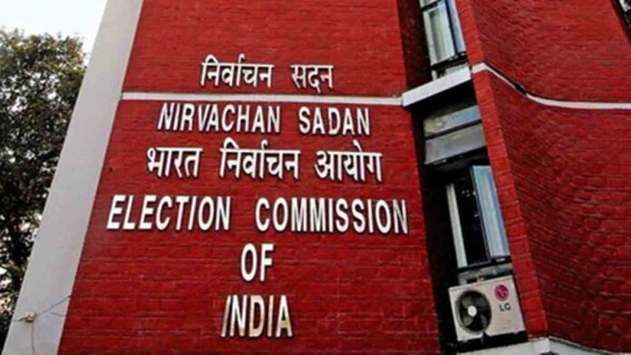 Bihar Revision in list now