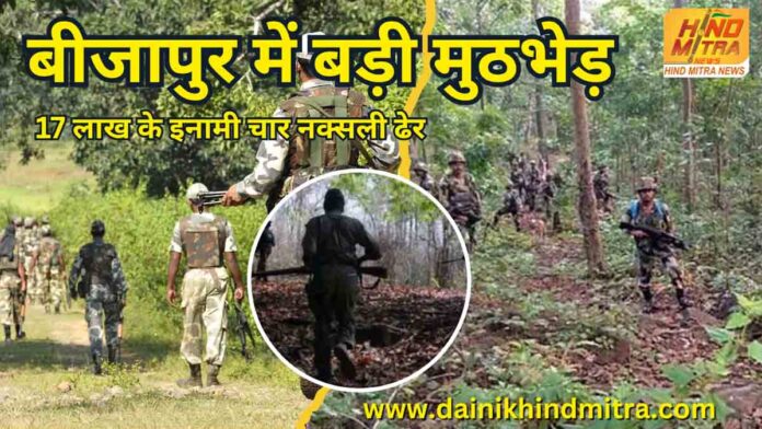 Big encounter in Bijapur now