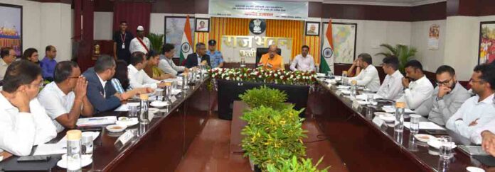 PM Janman Yojana now
